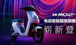 小牛未来新品爆料视频下载,科技与时尚的完美融合